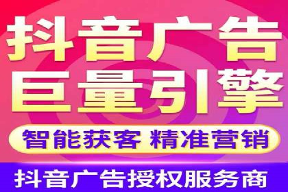 社交平台信息流广告推广案例精选