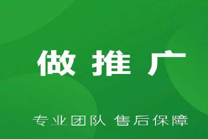 百度搜索推广实战技巧：成功案例启示录