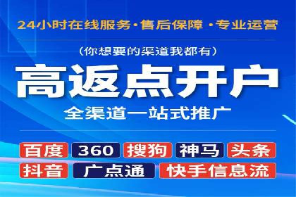 百度推广公司：教育行业营销的成功案例